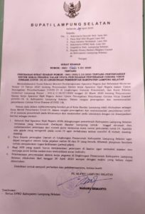 Plt Bupati Lamsel Keluarkan Surat Edaran Terkait Sistem Kerja ASN