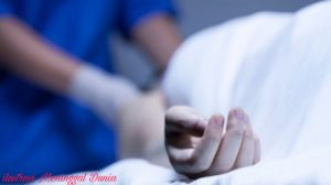 Seorang Warga Canti Kecamatan Rajabasa Supir Di Cilegon Akhirnya Meninggal Dunia Di RSUD